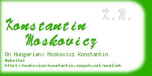 konstantin moskovicz business card